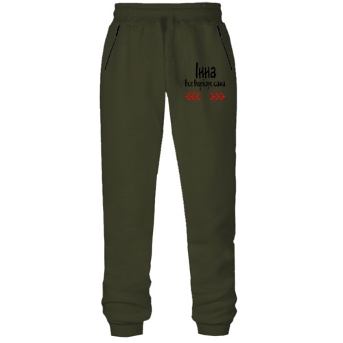 Штани з футера без начісу з написом 