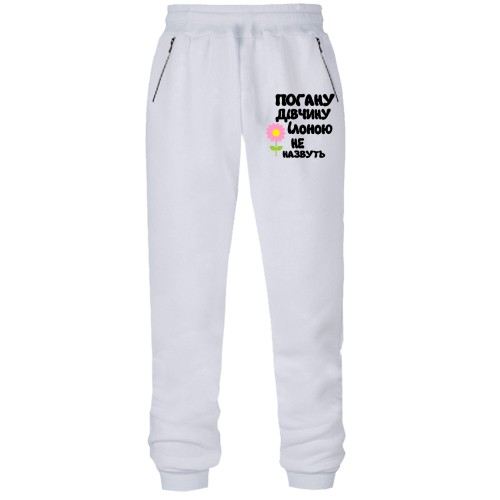 Штани з футера без начісу з написом 