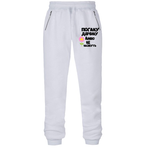 Штани з футера без начісу з написом 