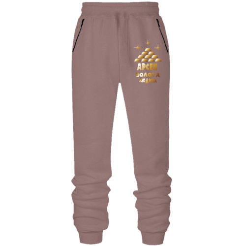 Штани з футера без начісу с надписью 