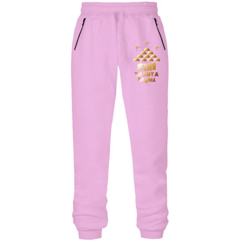 Штани з футера без начісу з написом 