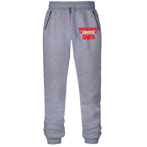 Штани з футера без начісу з написом 