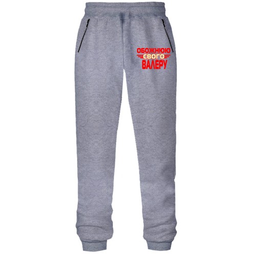 Штани з футера без начісу з написом 