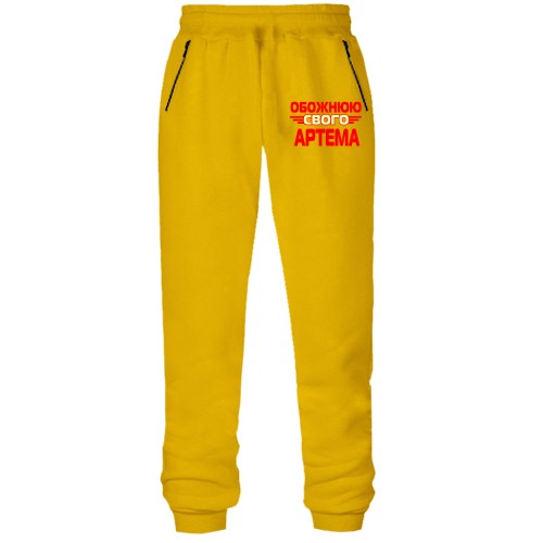 Штани з футера без начісу з написом 