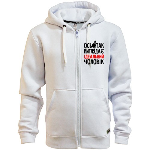 Худі на блискавці ось так виглядає ідеальний чоловік