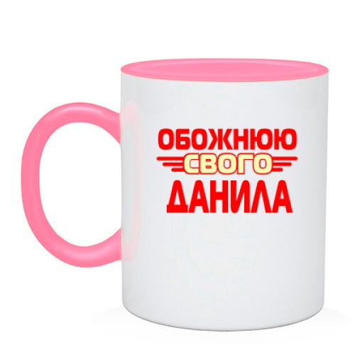 Чашка з написом 