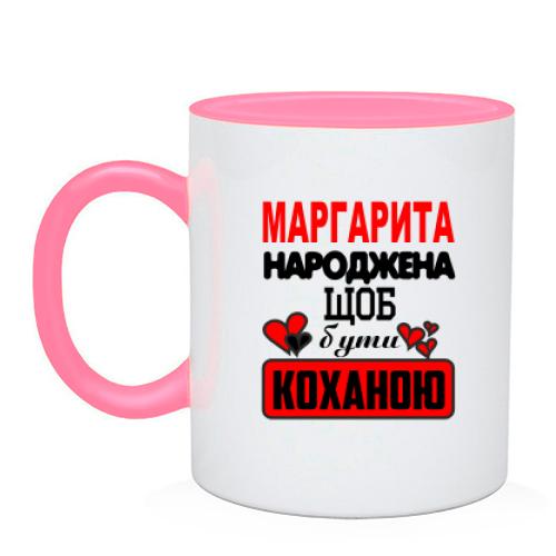 Чашка з написом 