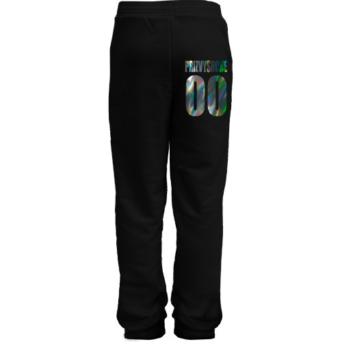 Дитячі штани з прізвищем і номером Н (2)