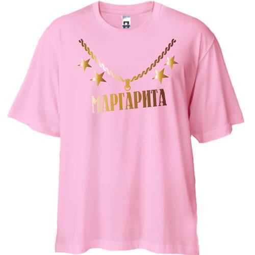 Футболка oversize з золотим ланцюгом і ім'ям Маргарита