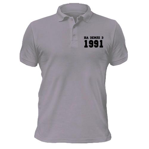 Чоловіча футболка-поло На землі з 1991