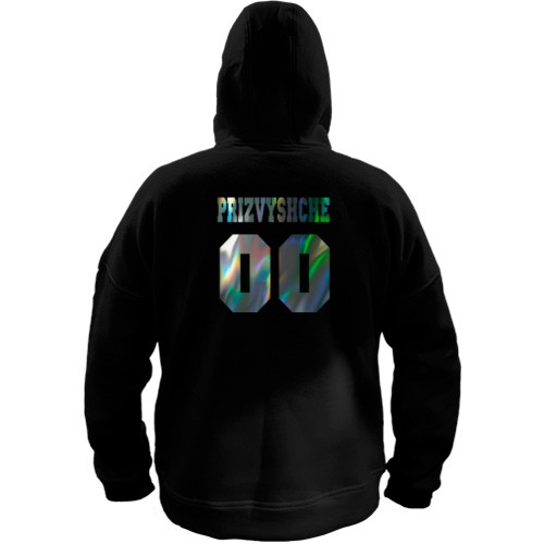 Худі BASE з прізвищем і номером