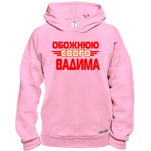Худі BASE з написом 