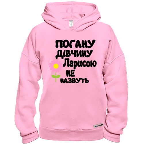 Худі BASE з написом 