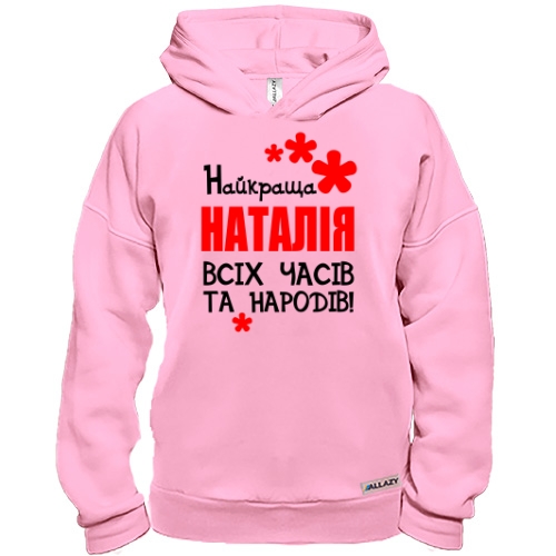 Худі BASE з написом 