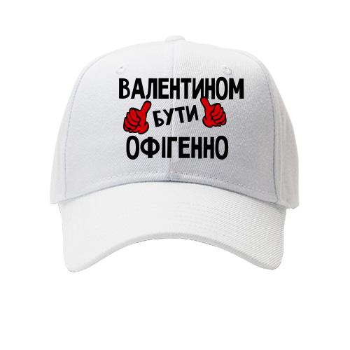 Кепка з написом 