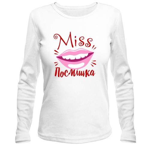 Жіночий лонгслів Міс посмішка