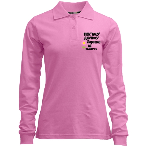 Жіночий лонгслів поло з написом 