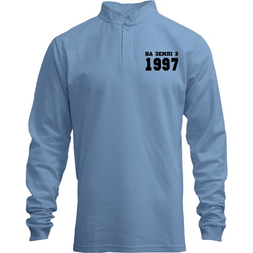 Лонгслів поло зі стійкою На землі з 1997