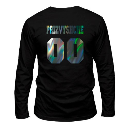 Чоловічий лонгслів з прізвищем і номером