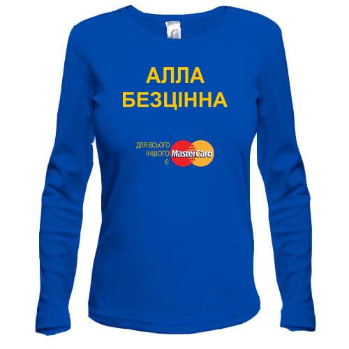 Лонгслів з написом 