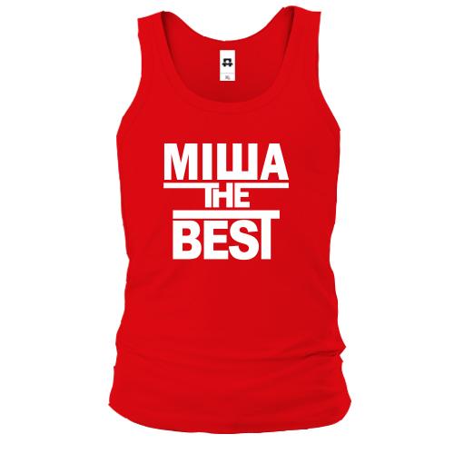 Чоловіча майка Міша the BEST