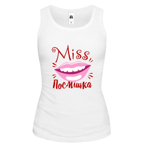 Жіноча майка Міс посмішка