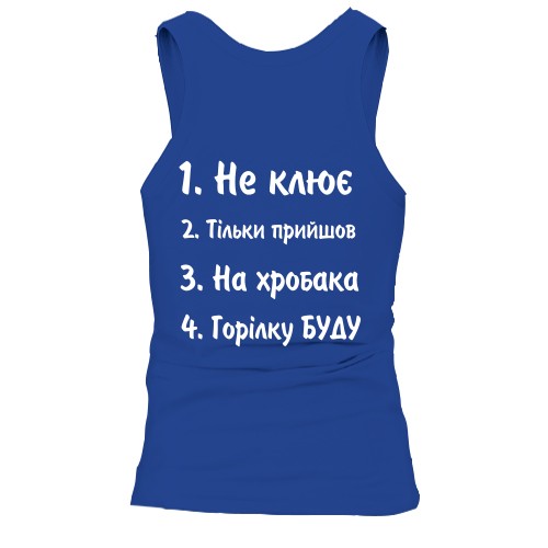 Чоловіча майка Заготовки для рибалки