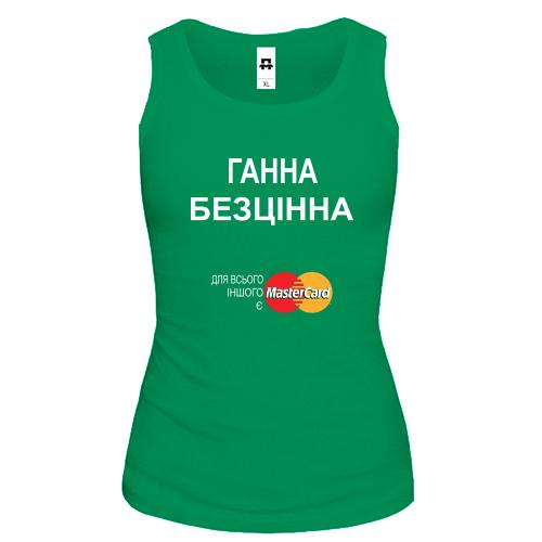 Жіноча майка з написом 