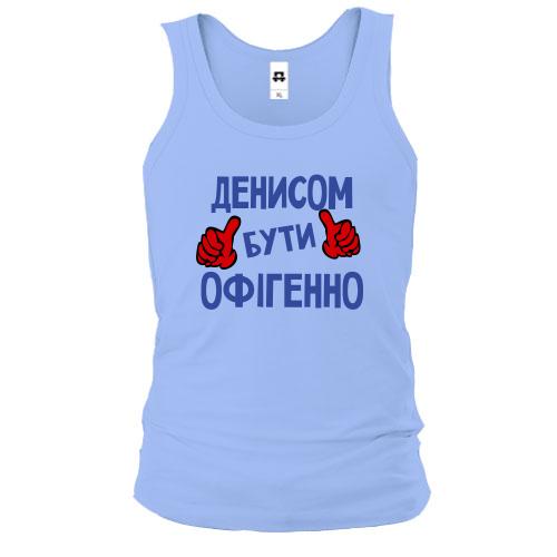 Чоловіча майка з написом 