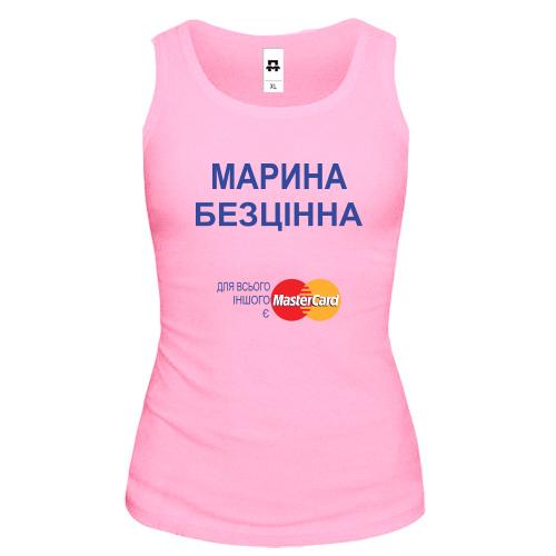 Жіноча майка з написом 