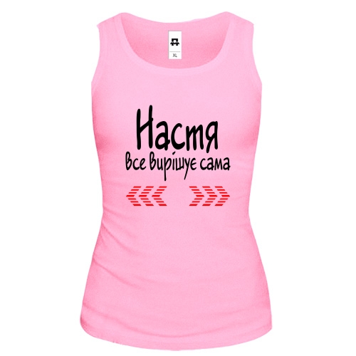 Жіноча майка з написом 