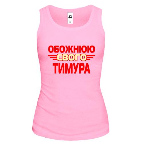 Жіноча майка з написом 