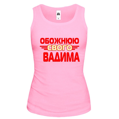 Жіноча майка з написом 