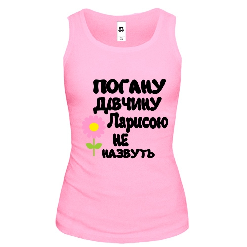 Жіноча майка з написом 