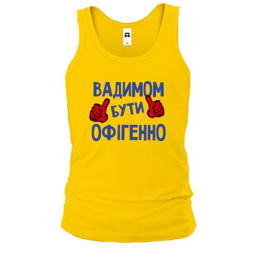 Чоловіча майка з написом 