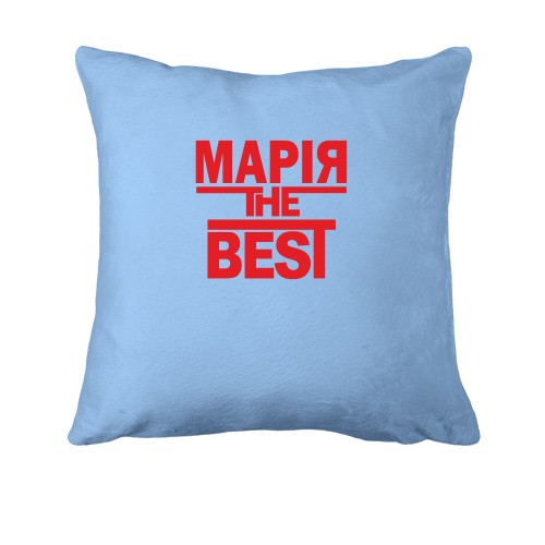 Подушка Марія the BEST