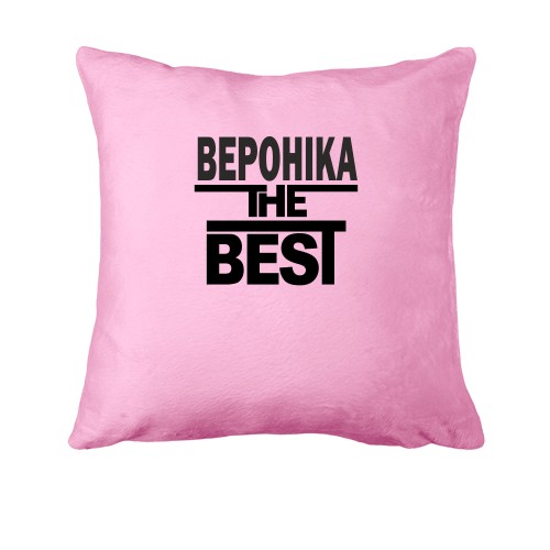 Подушка Вероніка the BEST