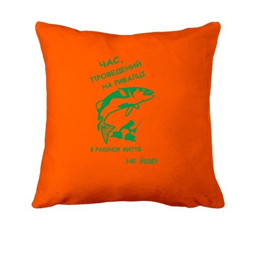 Подушка Рибалка II