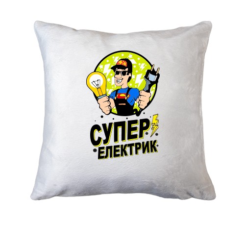 Подушка із мультяшним електриком-супергероєм, лампочкою та написом «СУПЕР ЕЛЕКТРИК»
