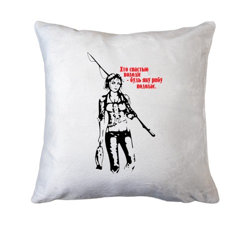 Подушка Woman fisher