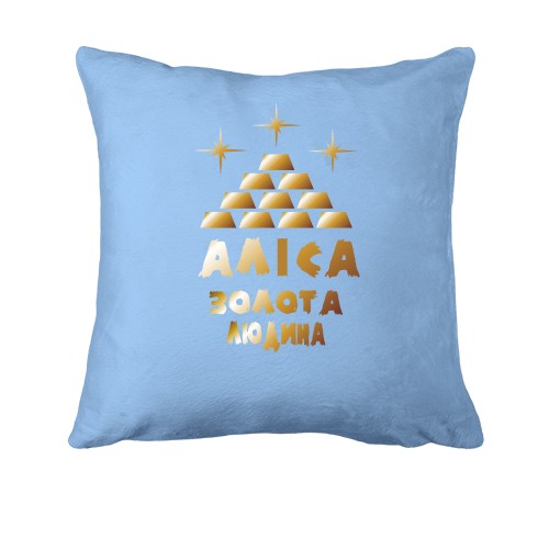 Подушка з написом 