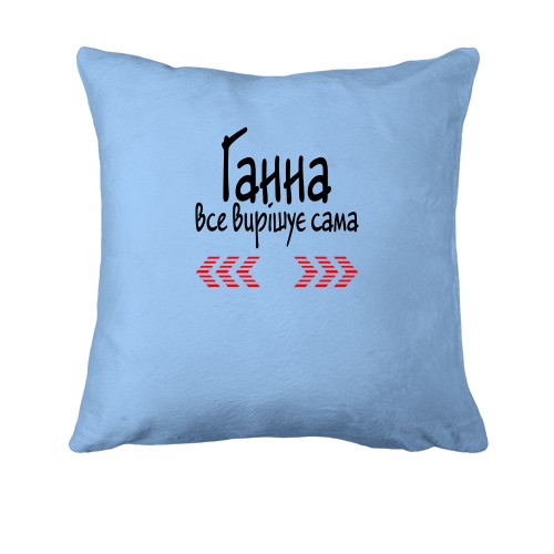 Подушка з написом 