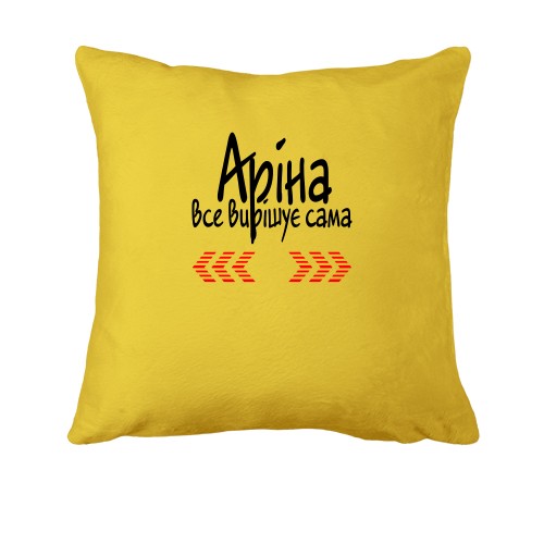 Подушка з написом 