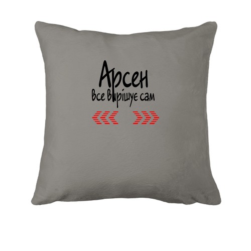 Подушка з написом 
