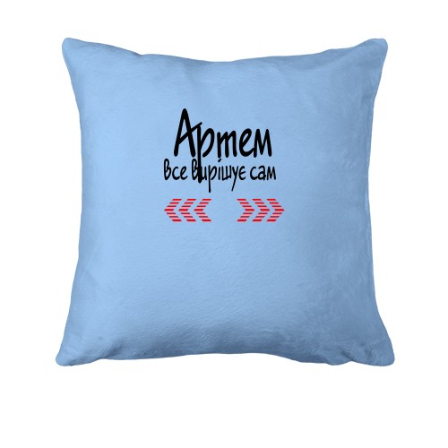 Подушка з написом 