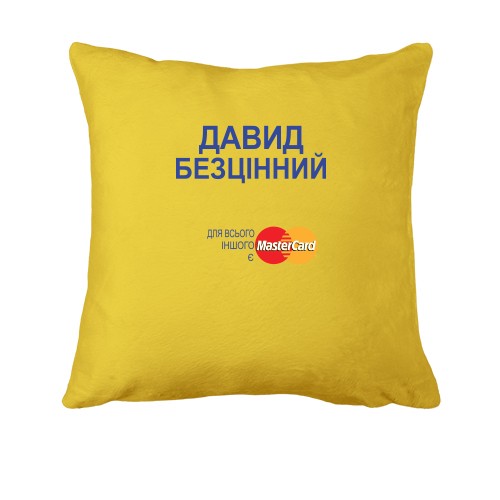 Подушка з написом 