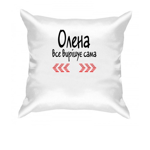 Подушка з написом 