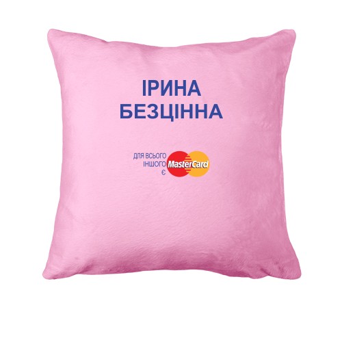 Подушка з написом 