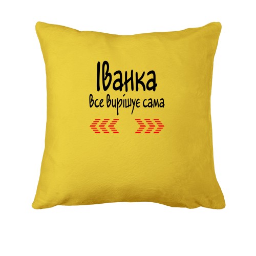 Подушка з написом 