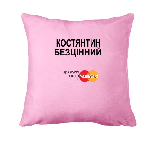 Подушка з написом 